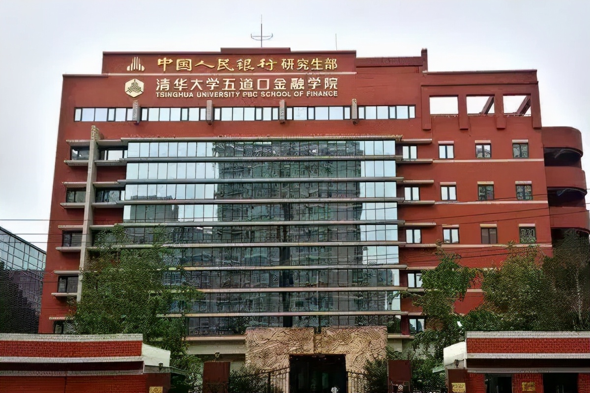 因名字“备受委屈”的一本大学，妥妥的211高校，被认为野鸡大学