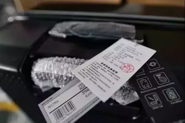 情侣微商卖假“新秀丽”箱包,一月赚20万买奔驰住别墅!