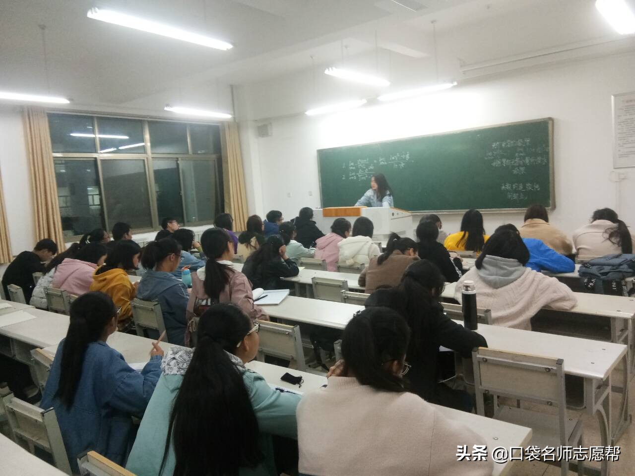“学院”一定不如“大学”吗，二者区别在哪，高考生提前了解