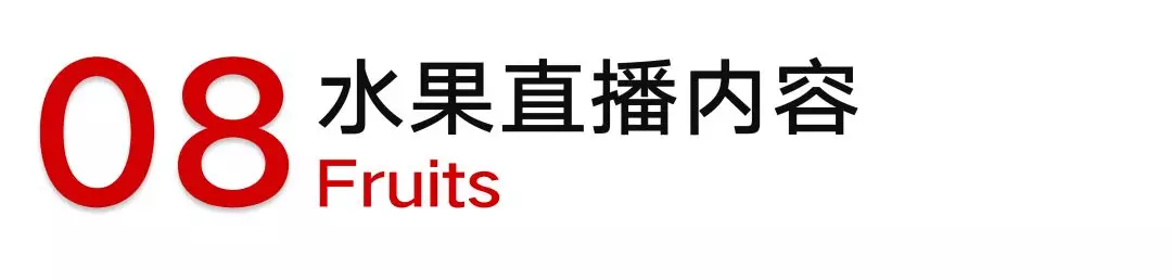 直播大全(老匡：直播不知道播什么？免费送你“10大行业直播内容大全”)