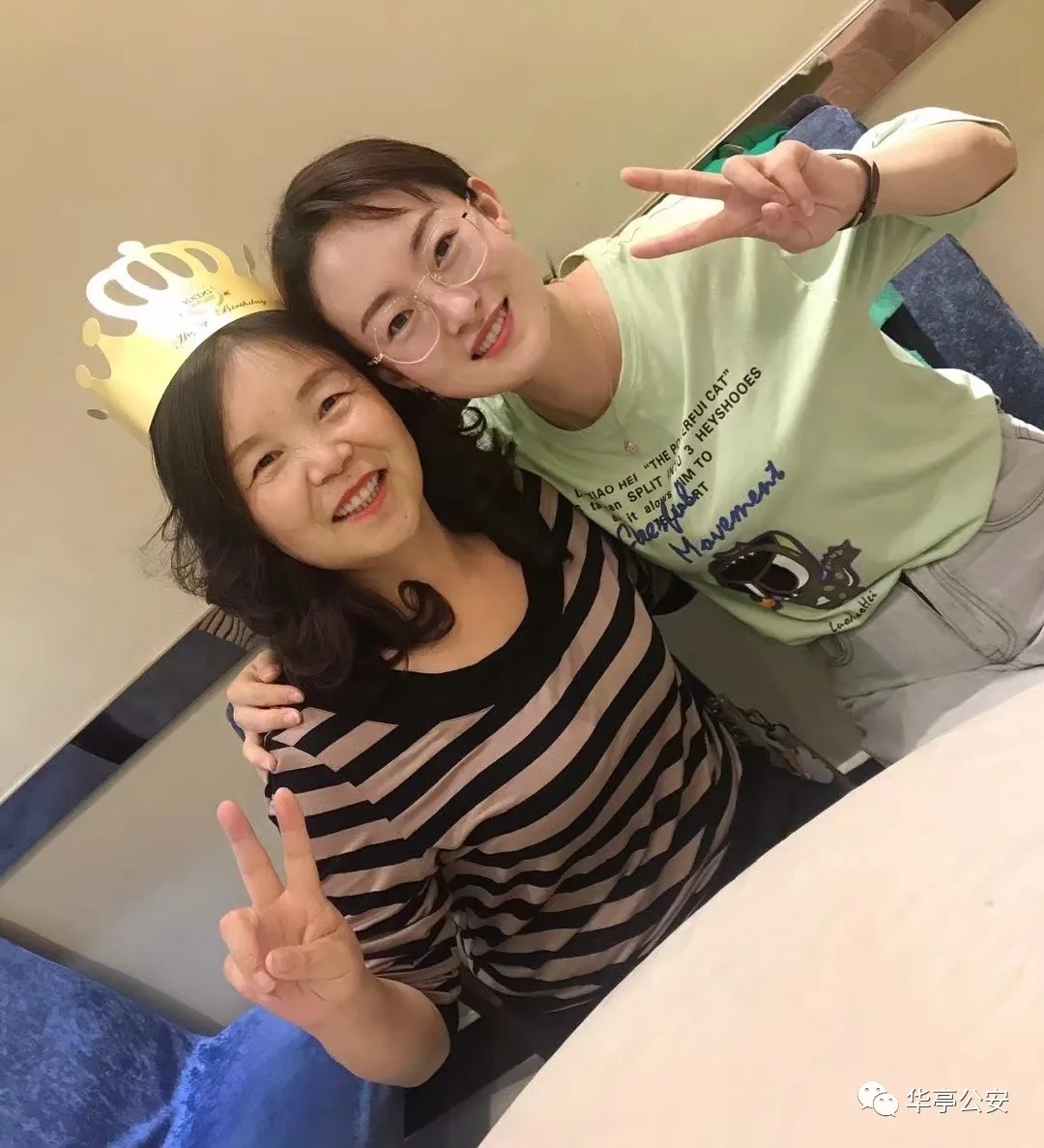 【母亲节特刊】我的青春您的霜华,致我亲爱的三个妈妈!