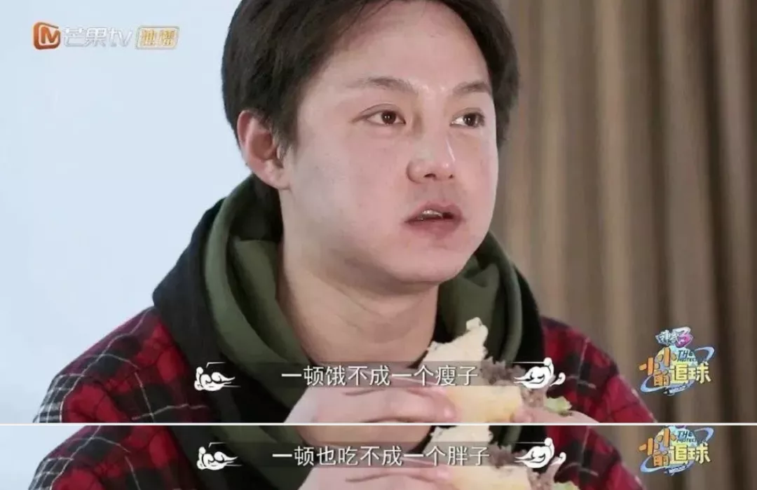 我跟着尹正吃独家减肥餐5天瘦了7斤，留学生：双下巴的我有救了