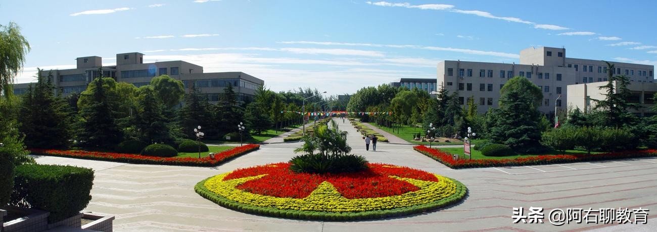 华北3所校名很“大气”，但实际只是普通高校，都集中在河北