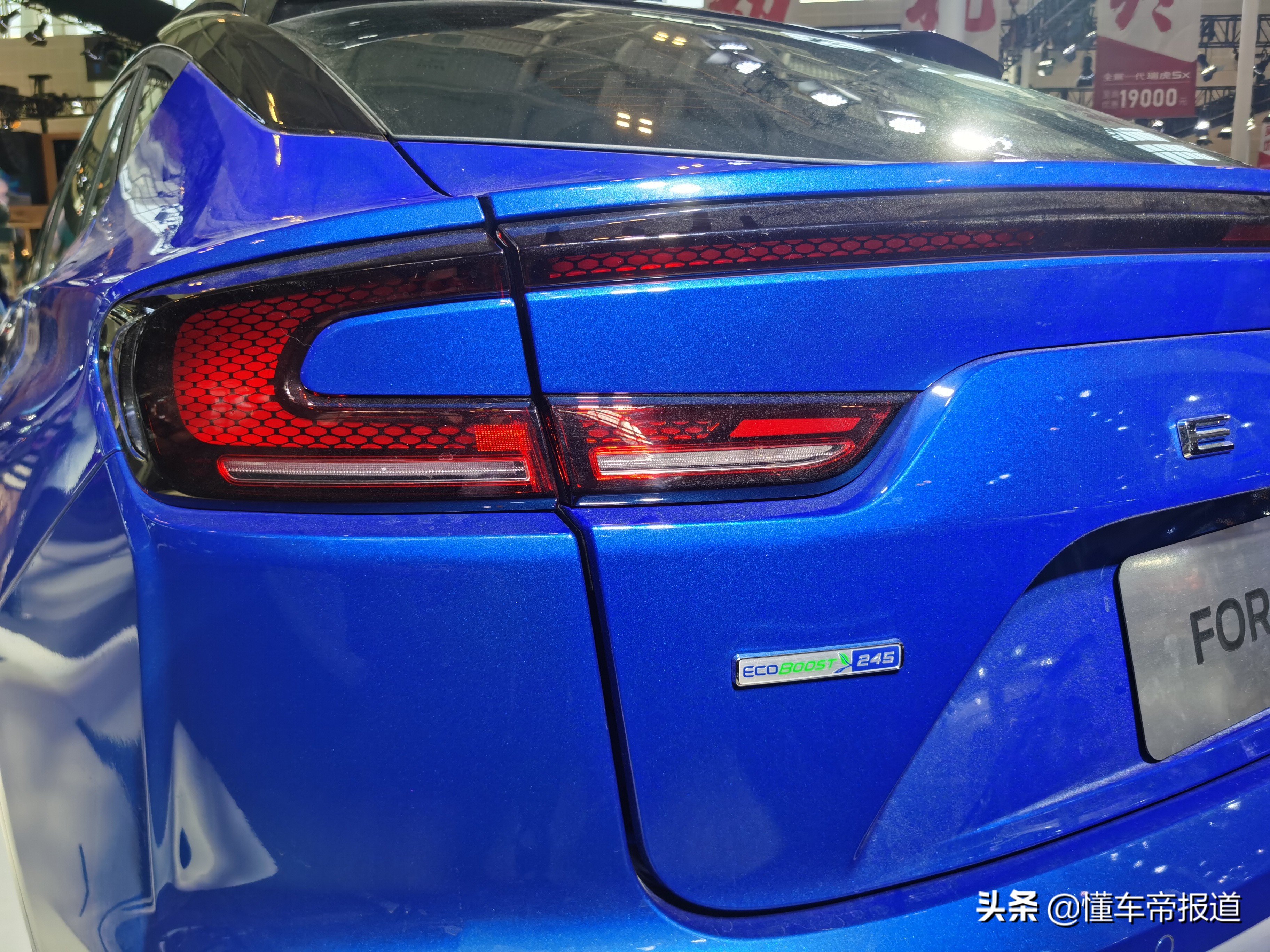 新车 | 会开辟新蓝海？长安福特EVOS亮相天津车展，预售22.78万元起