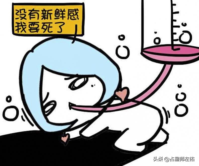 12星座对待爱情的态度，白羊座爱恨分明，天蝎座要主宰对方