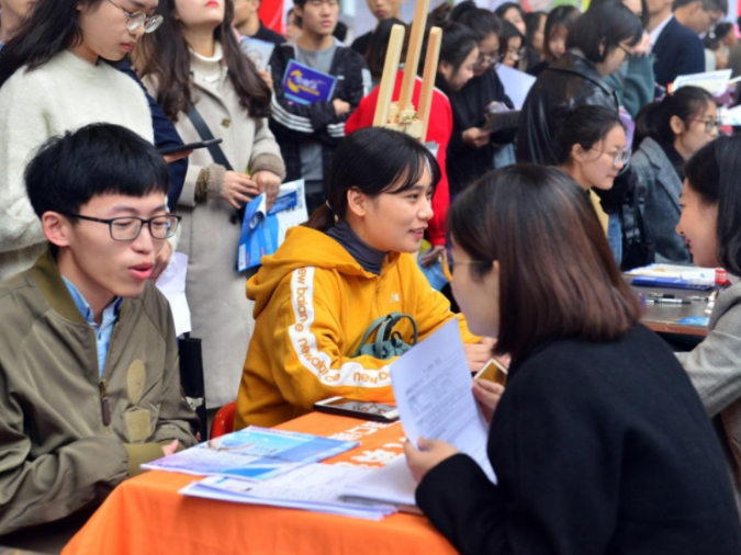 教育部开通学生热线，2021正式实行高校学生资助电话，请及时查收