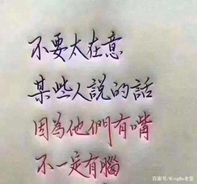 智者，先约束自己；愚者，先约束别人