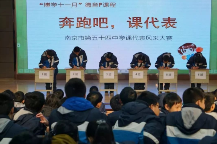 学生要不要竞选“班干部”，班主任说出真心话，家长听了茅塞顿开