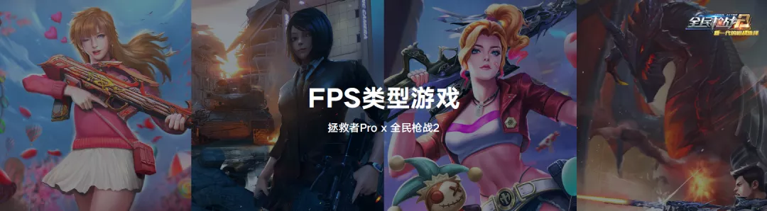 3499元起售首发骁龙865 Plus,拯救者电竞手机Pro发布