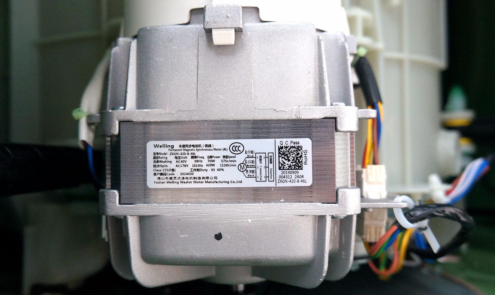 数据帝实测海信HD1014S 10KG洗烘一体机，用数据来展示值不值得买