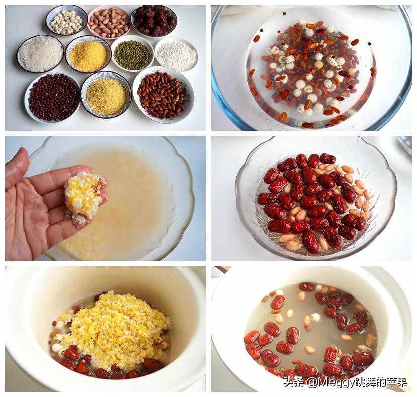 6种早餐粥，好吃好做，营养丰富，暖身又暖胃，增加抵抗力