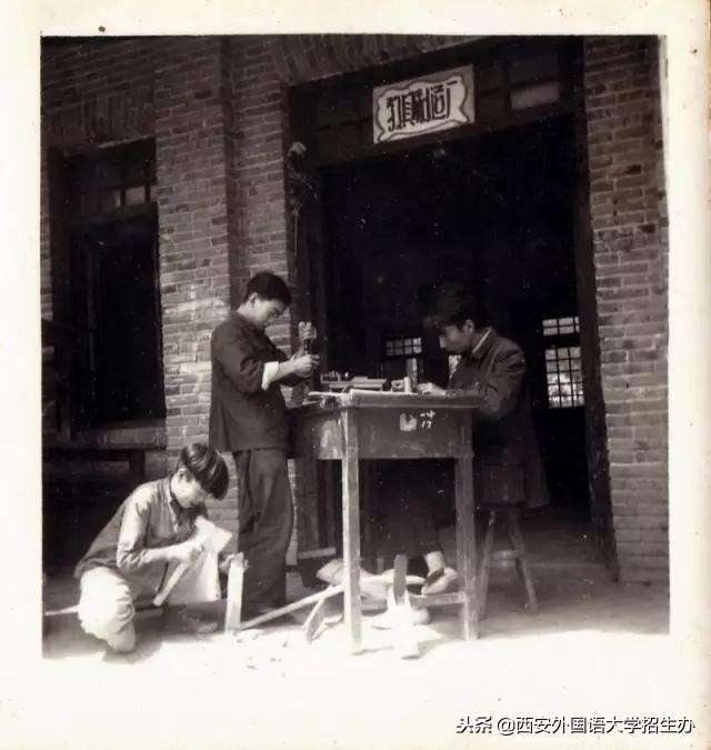 西安外国语大学40年回放，虽然变化很大，但这些始终没变
