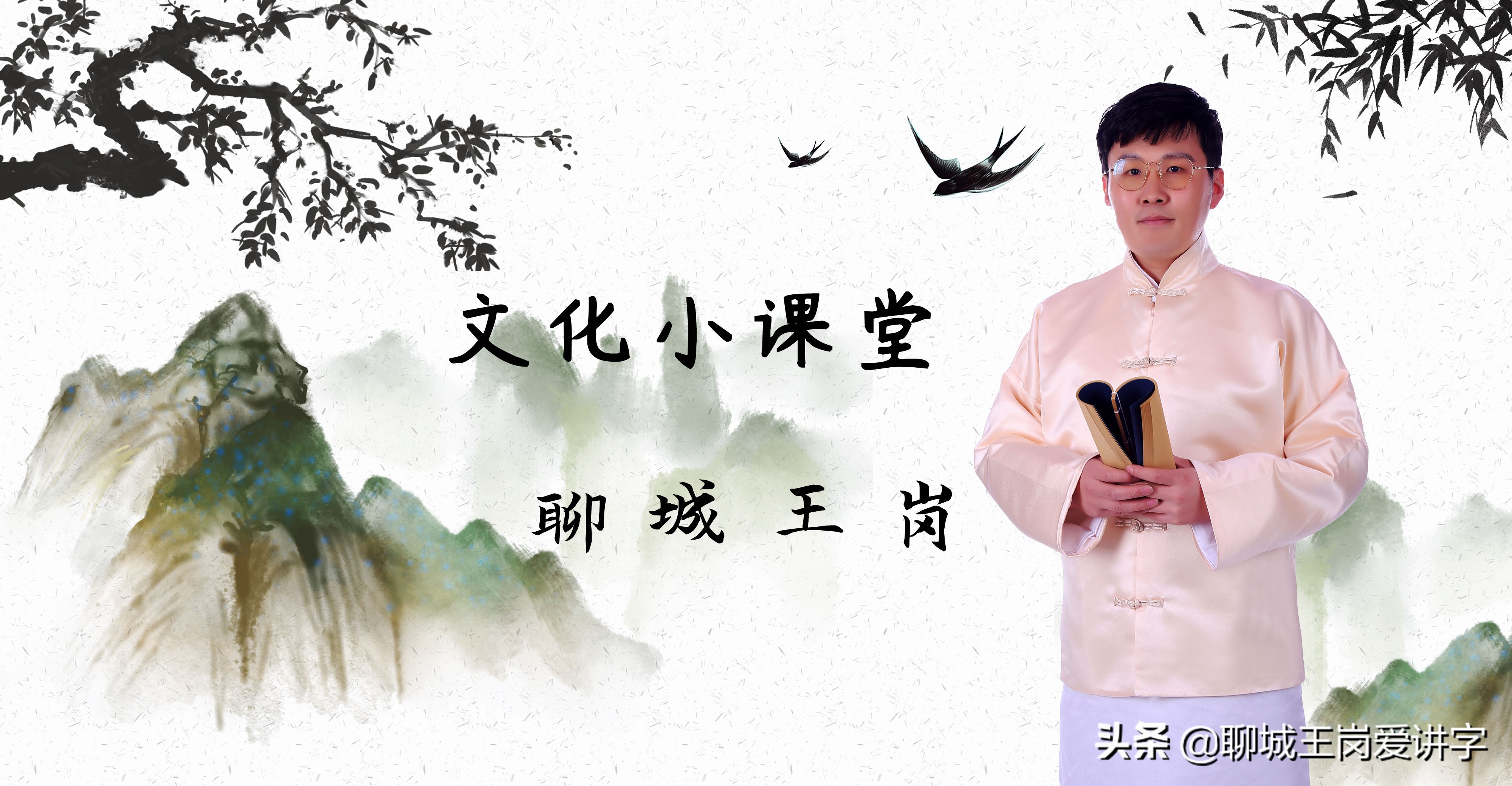人民日报：全国60个最容易读错的城市，都有哪些？你认识吗？