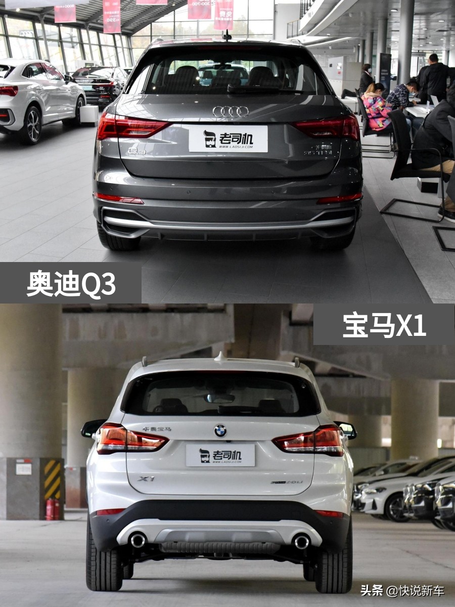 竞争主流合资，豪华入门SUV有哪些实力？奥迪Q3VS宝马X1