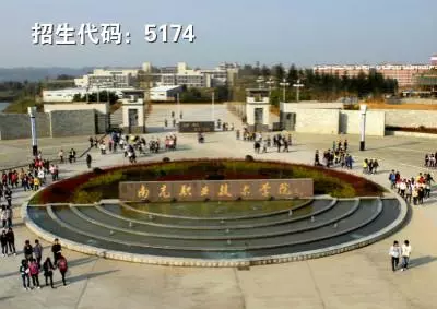 四川单招“文化艺术”大类相关专业及院校推荐