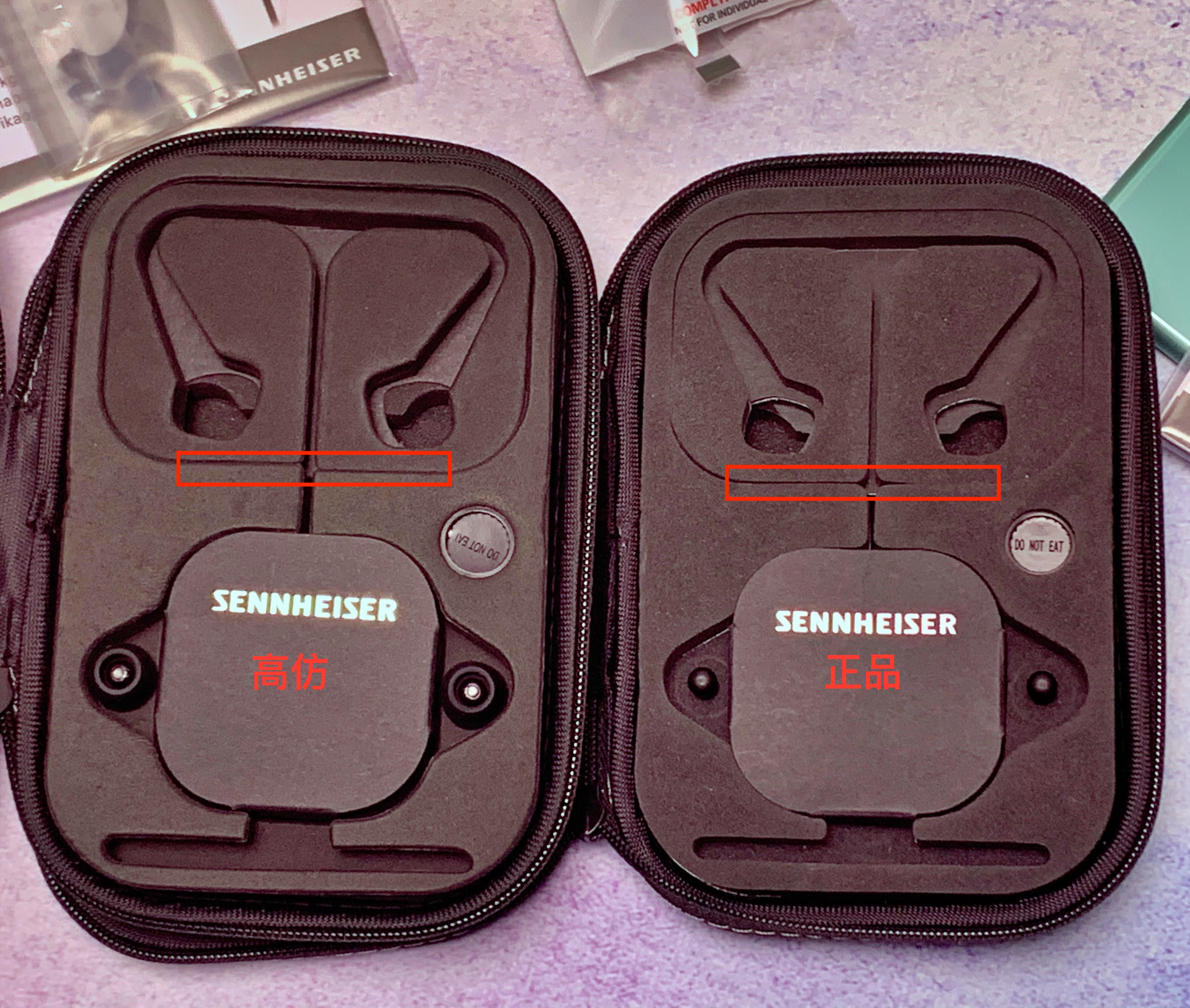 【315打假】400块的森海IE80s到底假在哪里？