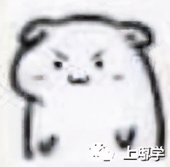 逆袭！上海这10所学校要翻身了