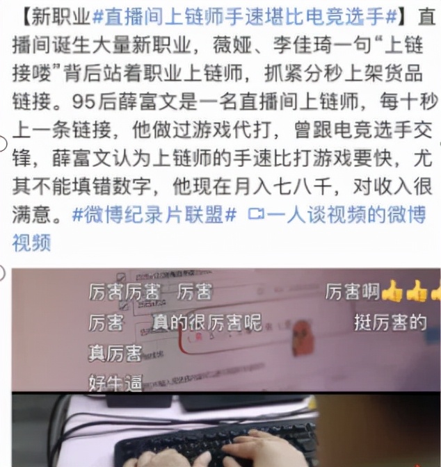 321减肥奶茶代理（又一批）