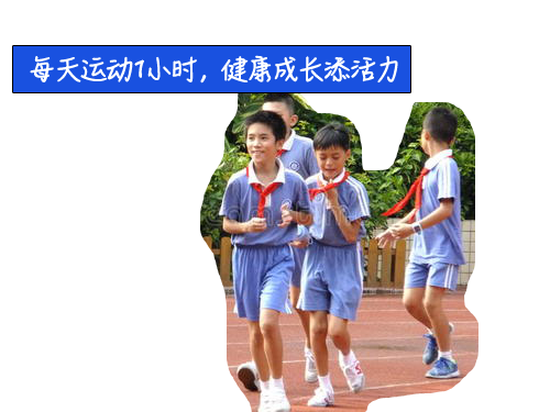 体检可刷医保！强制“社畜”休假！深圳将出台最硬核“健康基本法”
