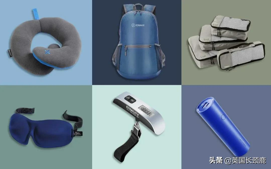史上最全留学行李打包清单：疫情下轻装上阵，永久告别丢三落四