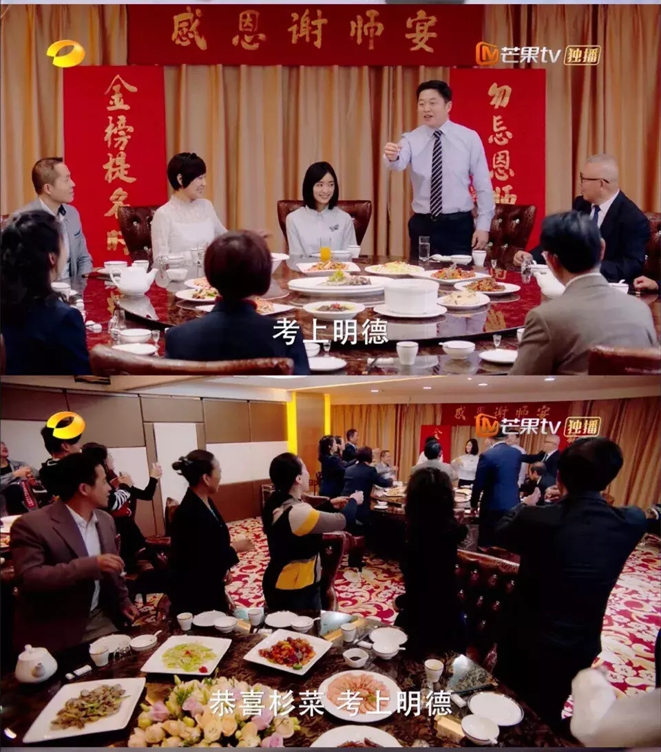 国产剧里的“贫穷女主”，明明一个都不穷啊！