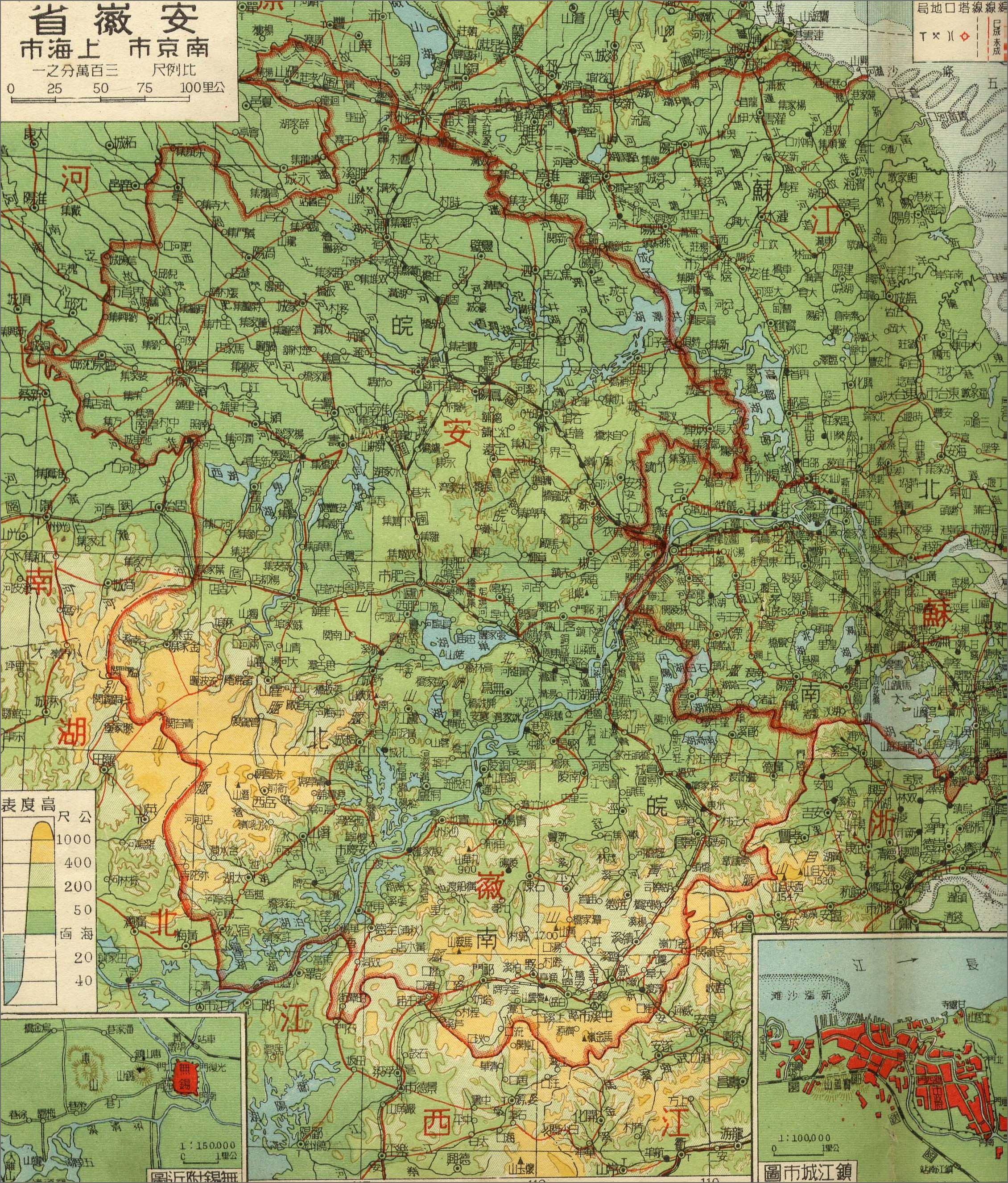 江苏省安徽省历史地图 无锡附近图 镇江城市图