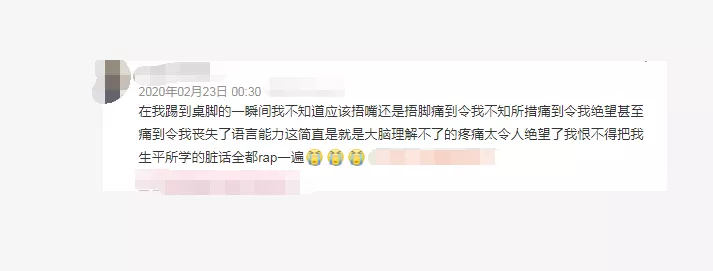 痛得钻心的甲沟炎，竟是这些不良习惯造成的...