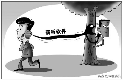 手机出现这八种情况，请立马关机！你很可能已经被"监听"了