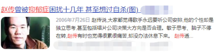 2021年宣布离婚10对明星，每一对都很可惜，婚史最长12年最短2年