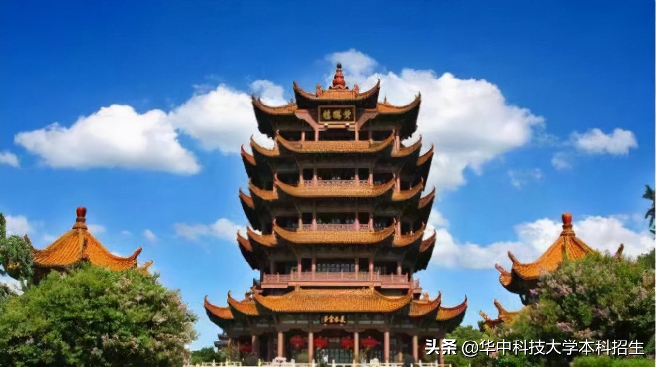 打造“国之重器”、瞄准芯片“卡脖子”难题！华中科技大学这样表白祖国！