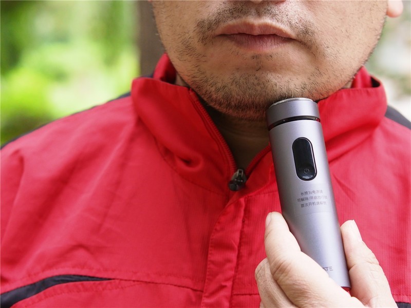 自动加速.升级六叶刀片 须眉智能剃须刀T6（升级2.0版）