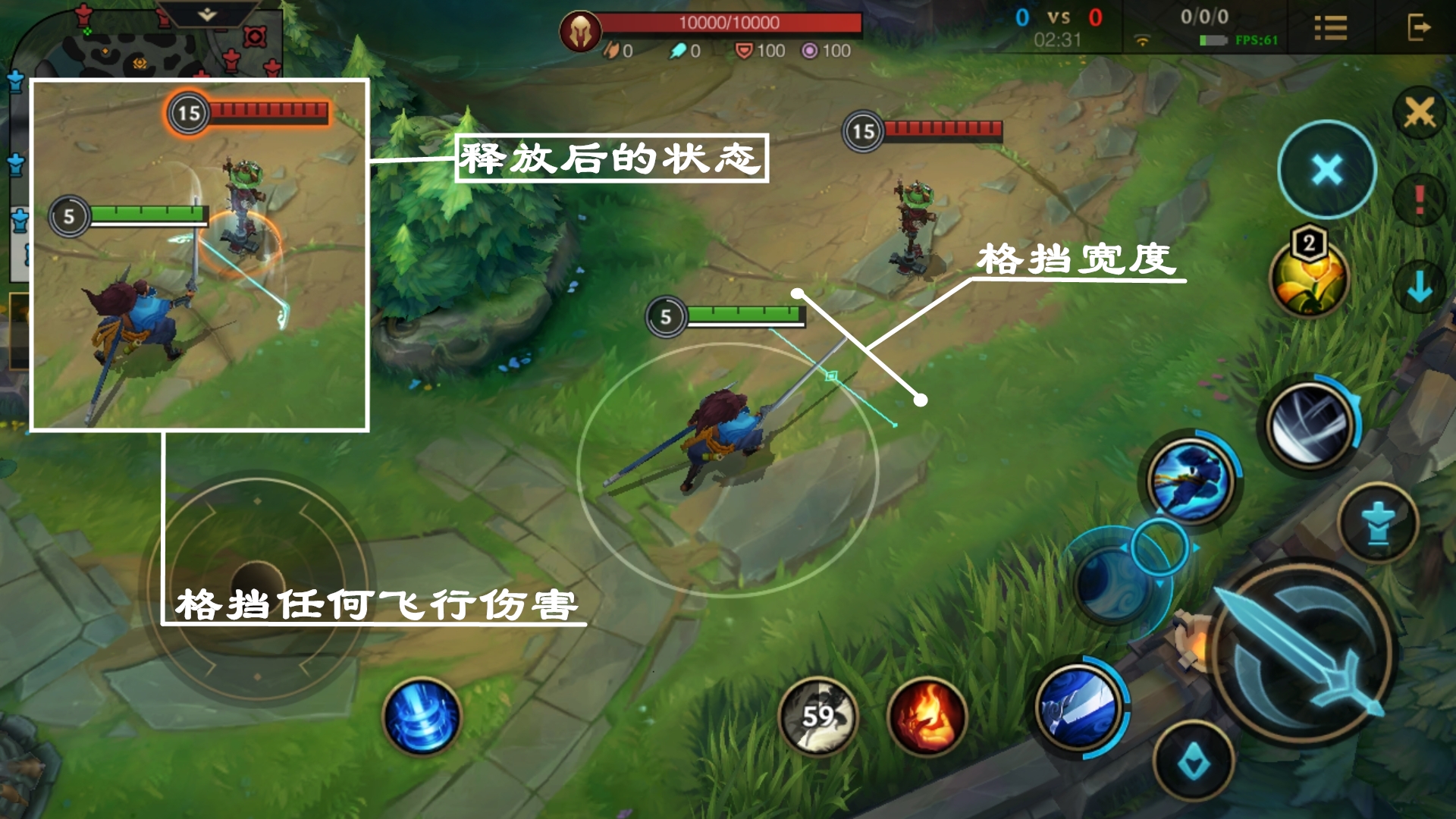 lol手游:亚索进阶攻略,从技能到实战,解析上分技巧