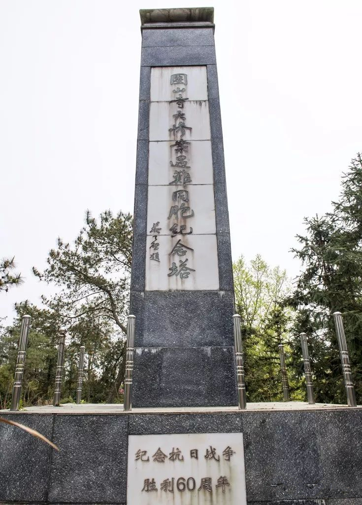 八旬老妪为何穿嫁衣入葬？十几年后，孙儿揭开爷爷离家不归的谜底