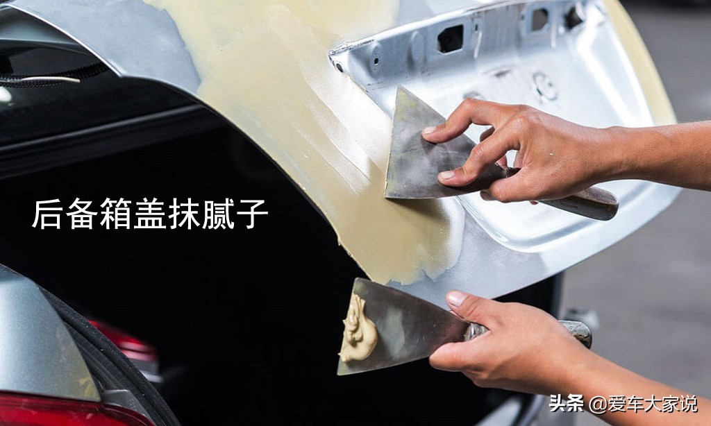 车身发生剐蹭变形，4S店说要切割才能修，是骗人的吗？