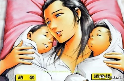 《古惑仔》漫画中最完美老婆——丁瑶