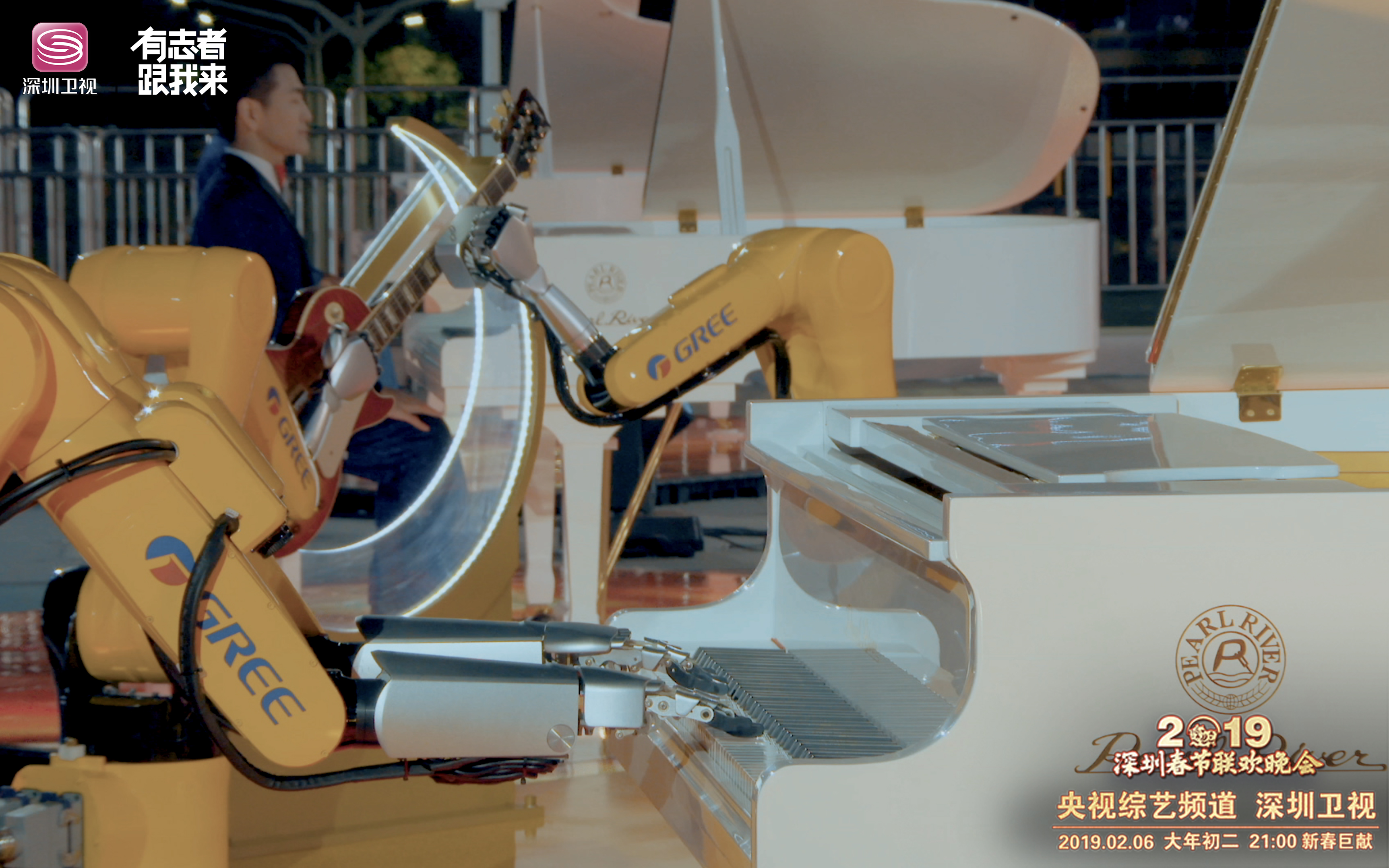 张靓颖谭维维齐聚深圳春晚唱响追梦青春