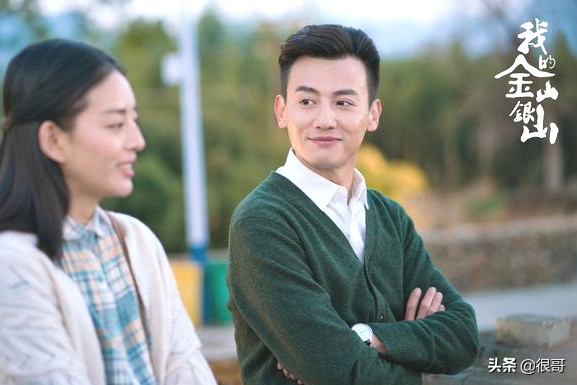 《功勋》第二单元中的熟脸不少，认出了胡可，没认出李幼斌的姐姐