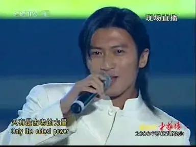 爱国励志的经典歌曲“没落”，还有多少人在坚持信仰，路在何方？