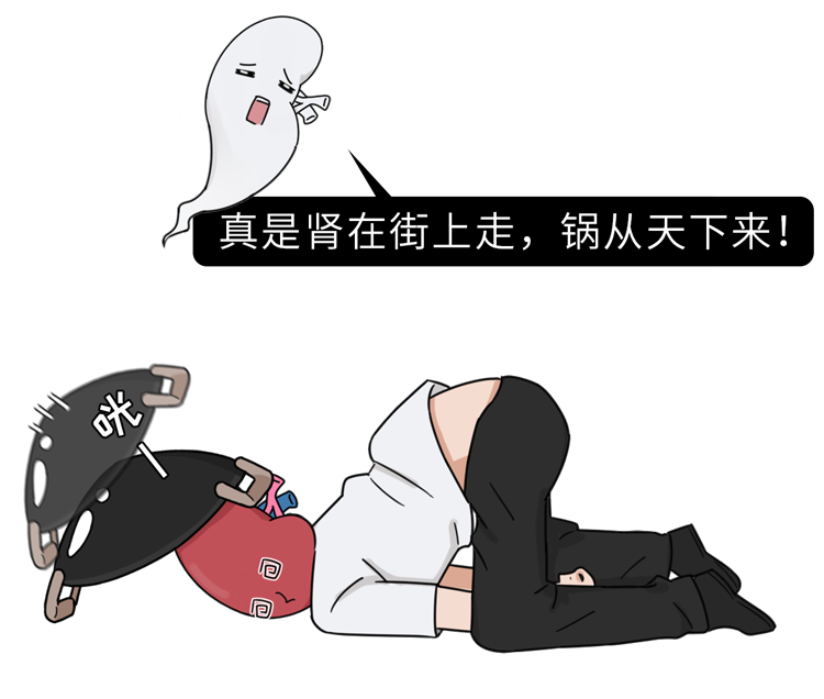 致男人：肾虚到来时，身上有这10个“蛛丝马迹”，一次性告诉你