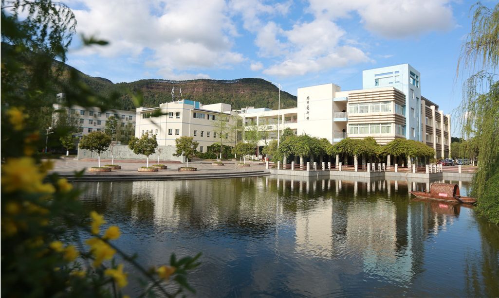 百年师范办学传统，“职教师资培养培训基地”川北幼专等你来