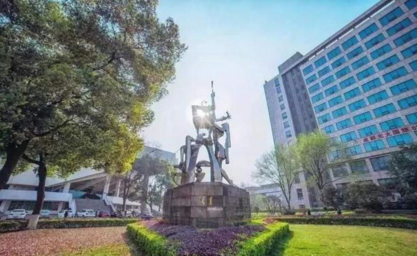 四川“改名”成功的大学，如今分数高达617分，中等生都考不上