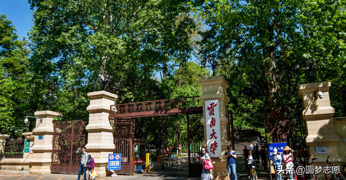 国内最好考的10所名牌大学：被教育部评为双一流，收分低出想象