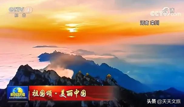 2021年国庆热门旅游目的地，洛阳排进前20，回顾下洛阳火热的场面