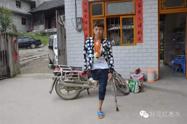 厉害了！黔南26岁女孩今日将赴联合国组织工作