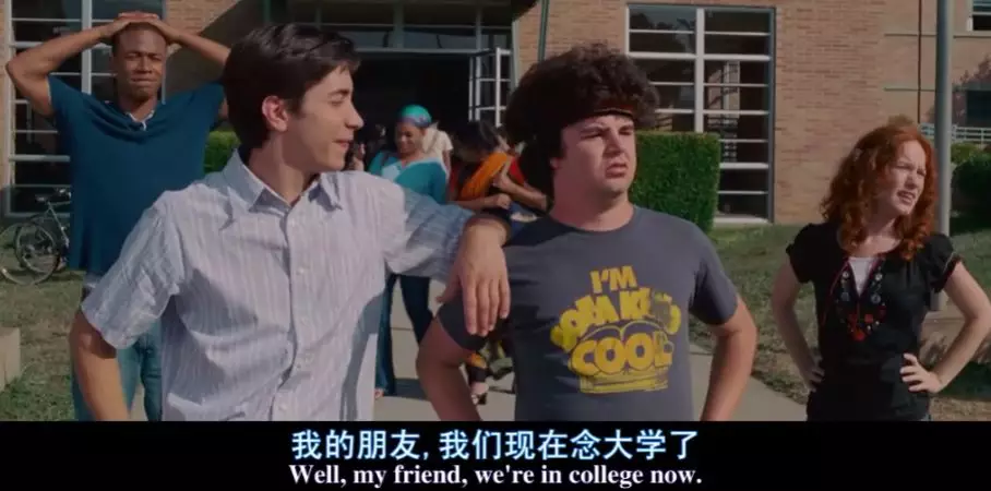 好骚的操作！高考落榜后自己建了所世界名校