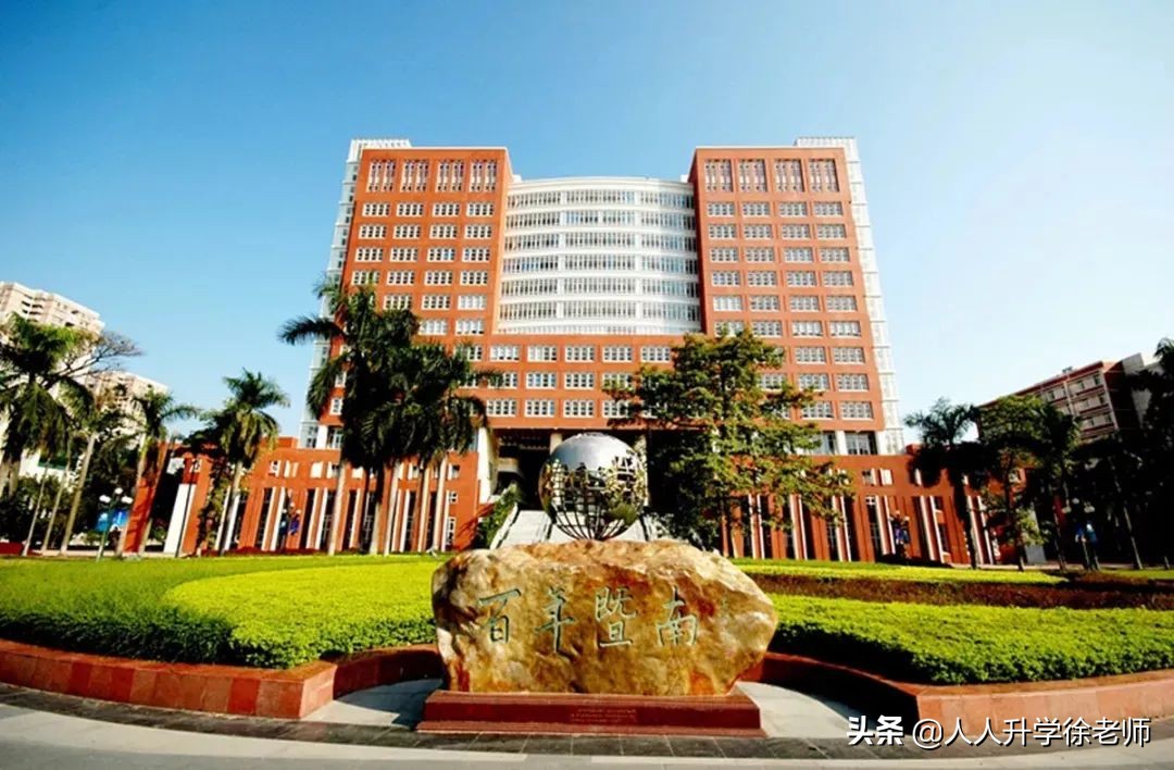 承认联考成绩的83所院校来了，艺术生必看