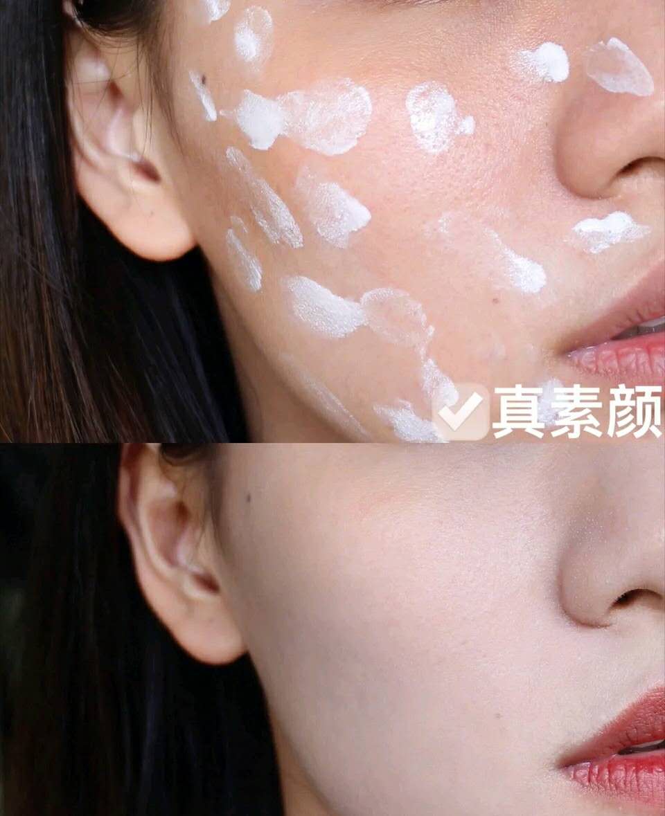 屈臣氏4款热门素颜霜合集，滋润遮瑕又服帖，让你不化妆也很美