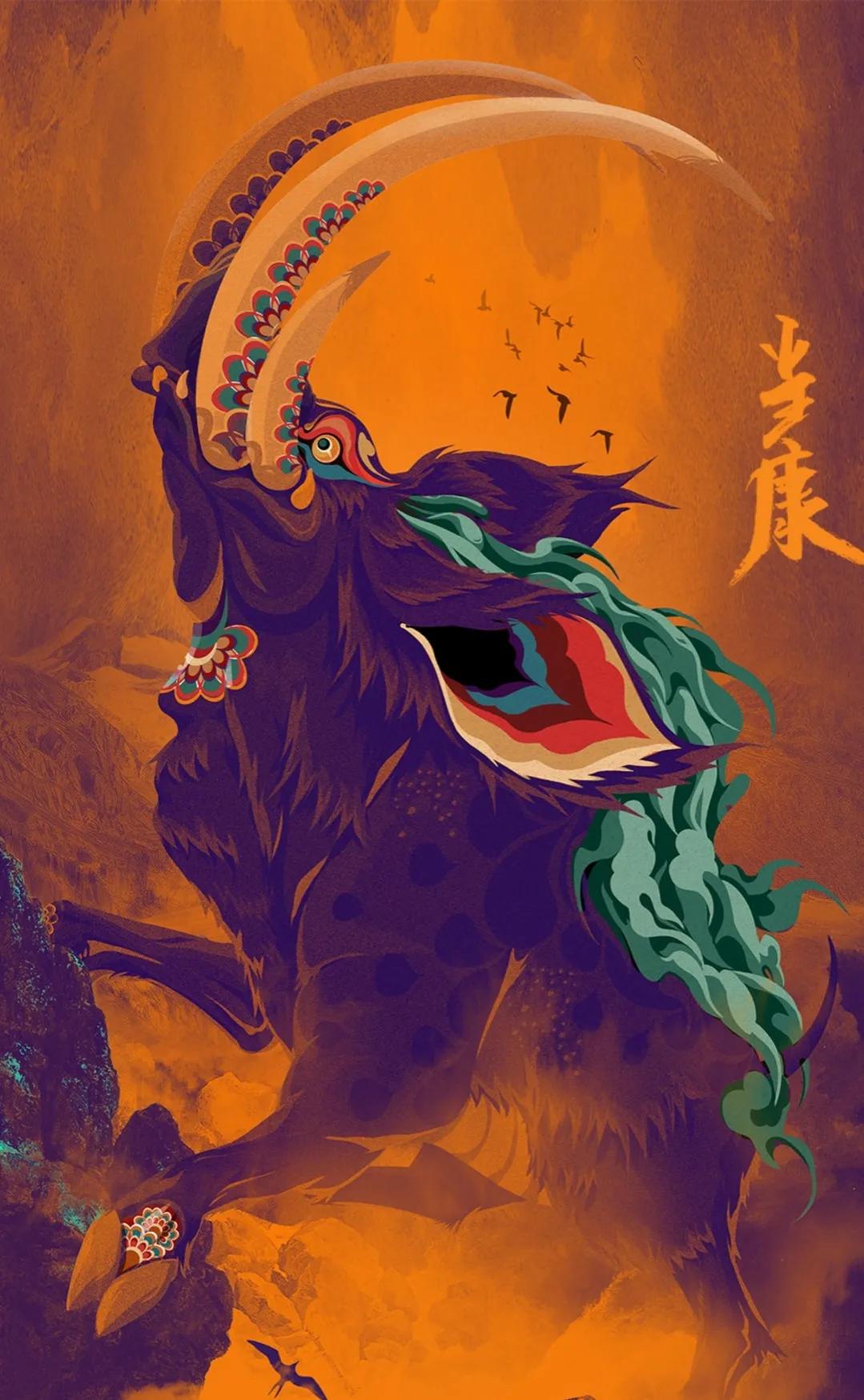 中国神话之山海经异兽图鉴,带你走进神奇的上古神话世界