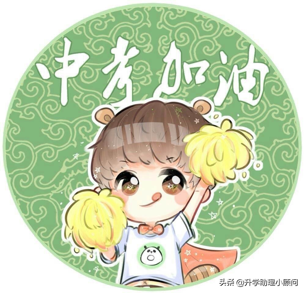 家长们莫焦虑！兰州市18年-20年中考分数线及相关分析