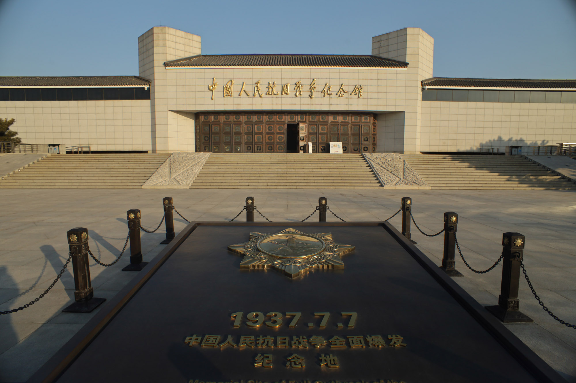 中国十大博物馆最新排名揭晓，故宫博物院蝉联榜首